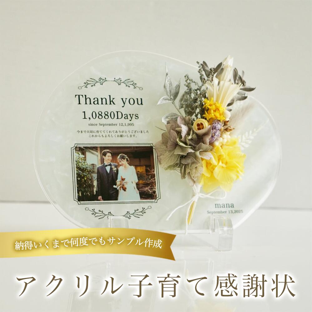 Ұƴվξ£襮եȡ뺧̿ȡ꤬Ȥˡɥ饤եƩ롡ʥ顼⸫ǥͥ쥬ȡ...