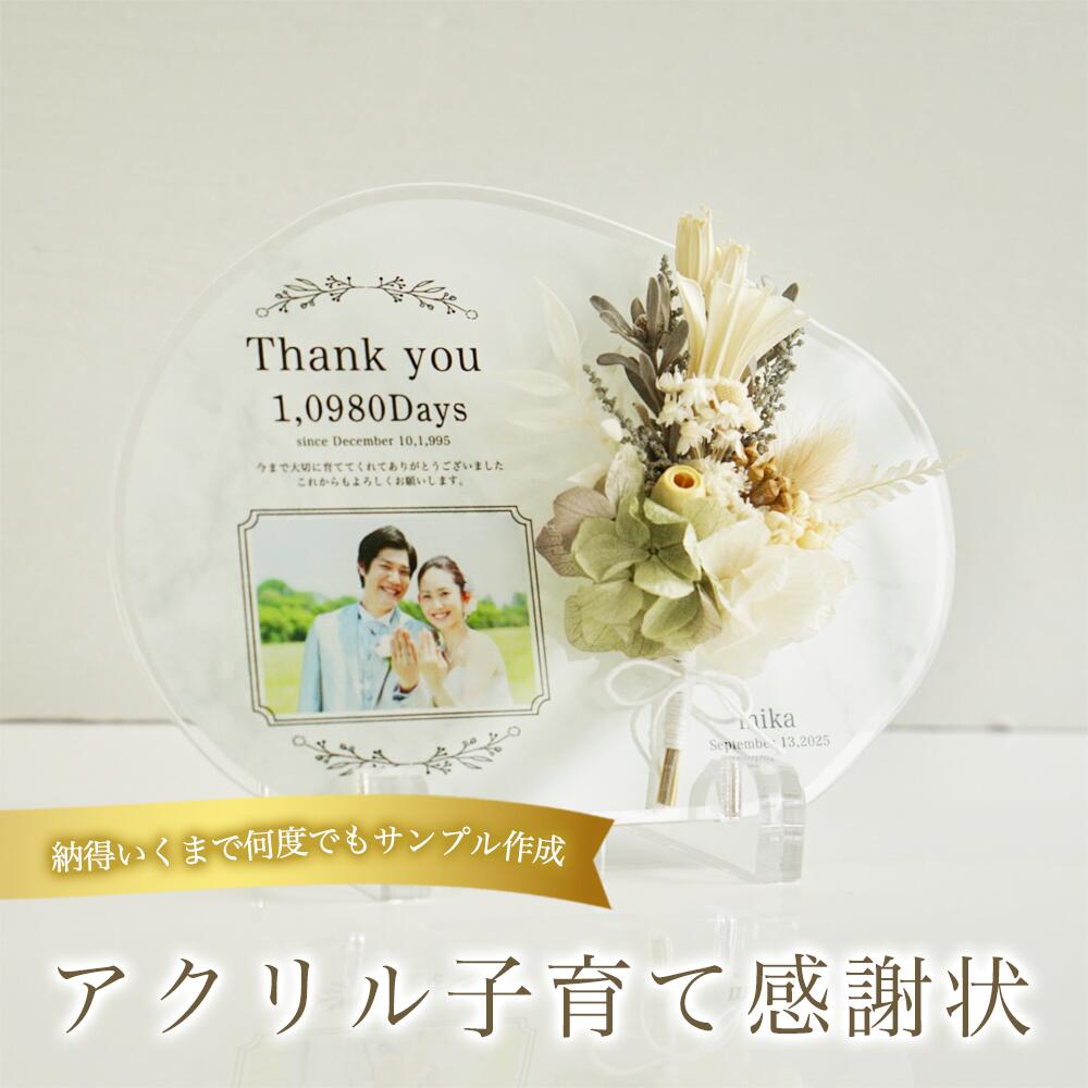 Ұƴվξ£衡뺧Ϫ㡡̾ġȡåɥ饤ե⸫ƥꥢץֲǿ͵ʵ¸ǰʡե...