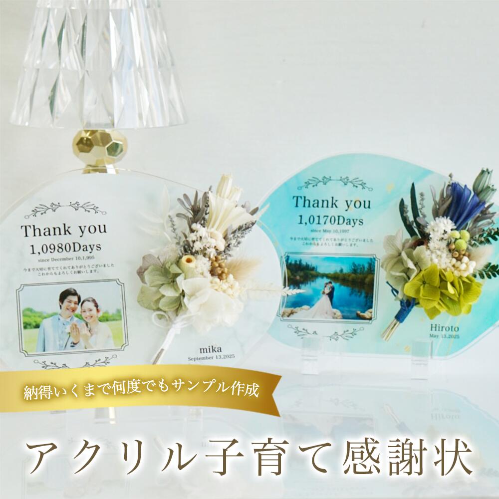 Ұƴվξ£衡ڥᡡ뺧СϪ饹ȡɽ̾бƩƥꥢͲڤ䤫ưˡ£ʡi1...