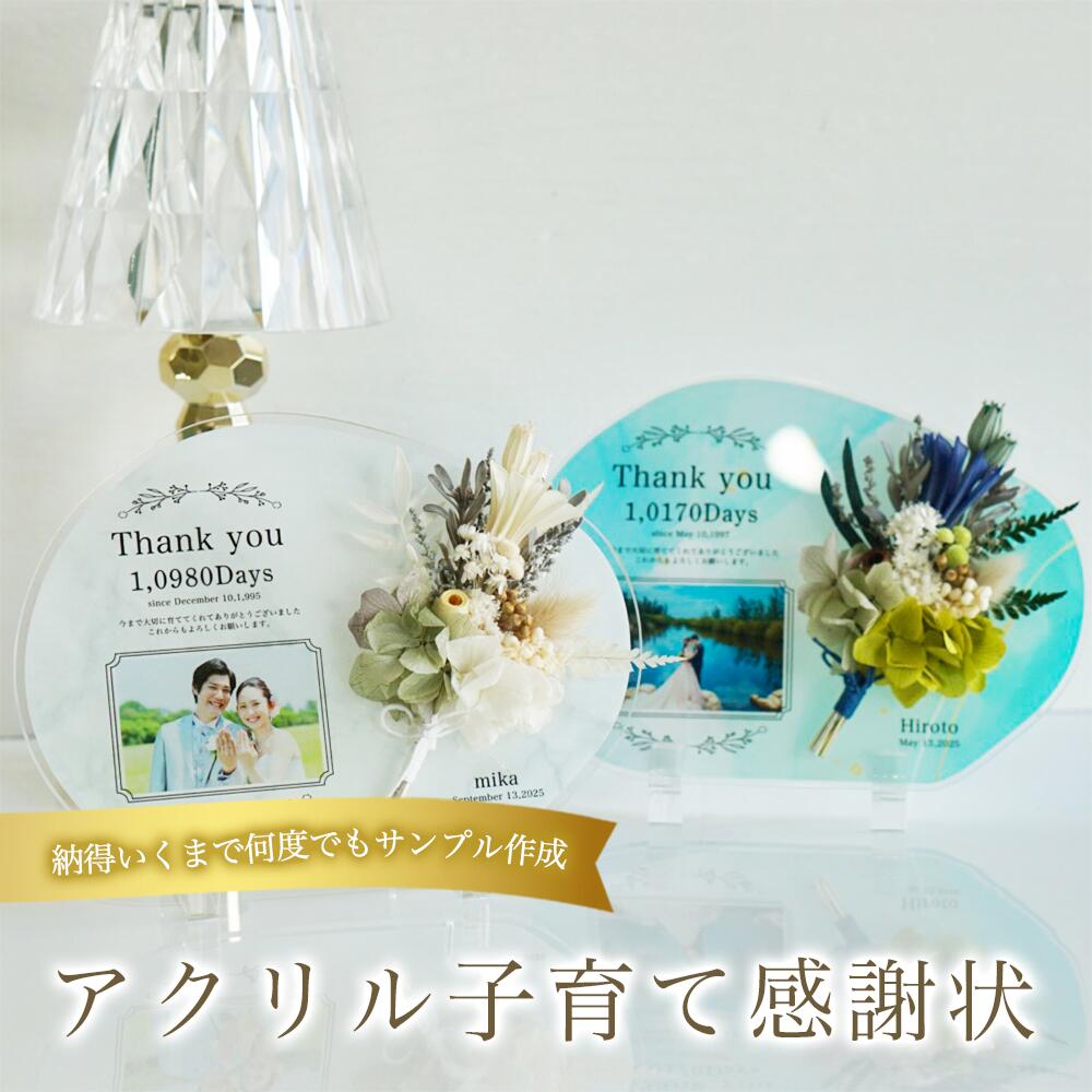 Ұƴվξȥåȡܡɡͥץ롡ڥ촶뺧£衡Ϫ饹ȡ̾бեեȡ⸫ǰʡi14...