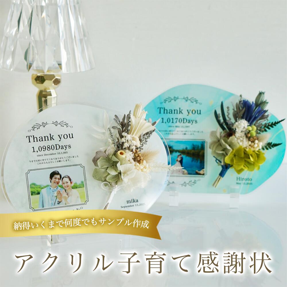 Ұƴվ뺧Ϫ㡡ξ£襮եȡȡ̿ꡡɥ饤եƩ磻ƥꥢץֲǿ͵Ĺ£ʪi14