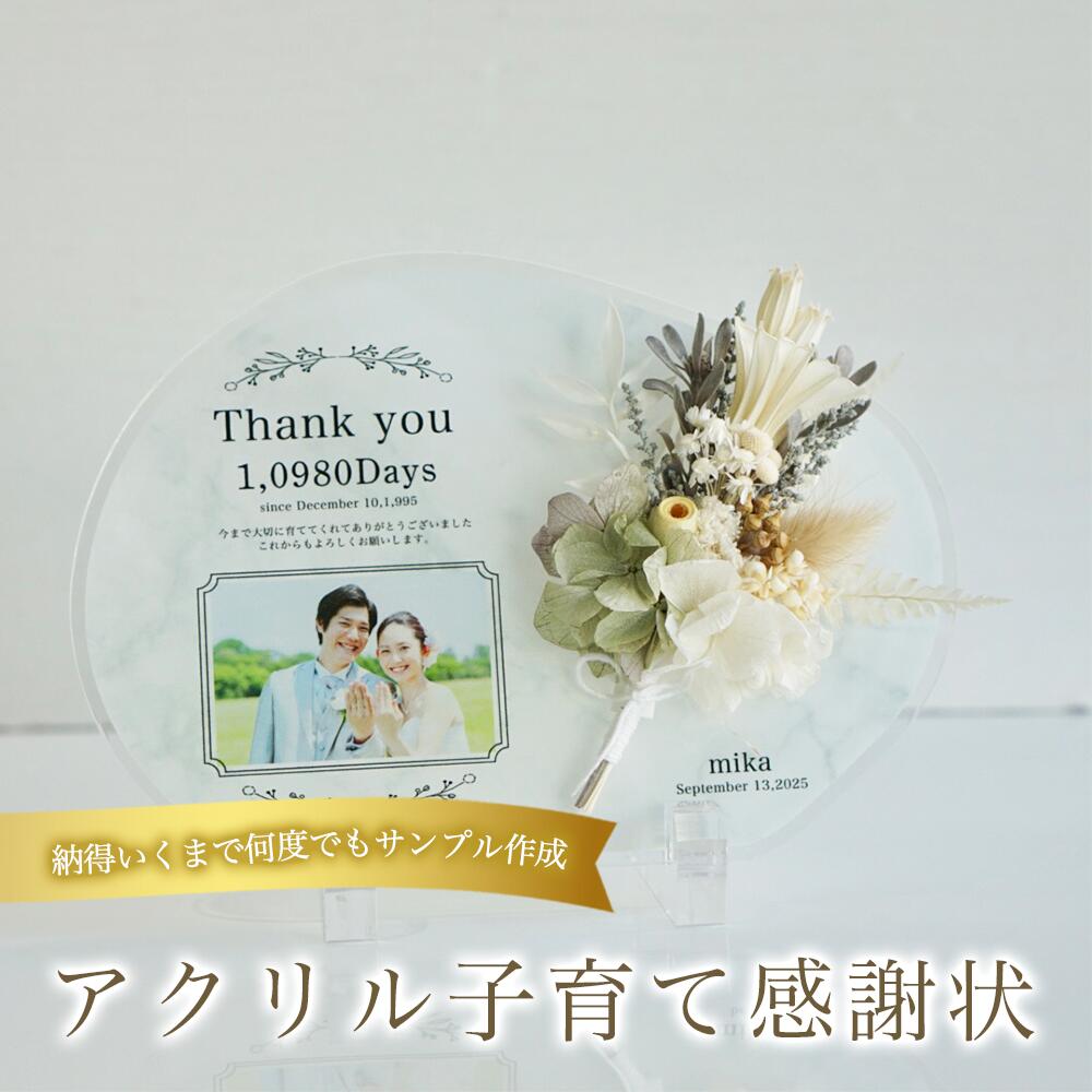 Ұƴվʥۥ磻ȡͥץ롡ȡ̾бɥ饤ե她ա磻ƥꥢξ£襮եȡưСi14