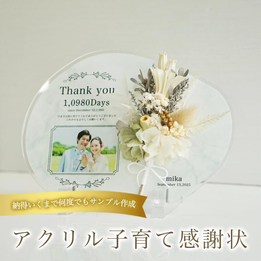 Ұƴվʥۥ磻ȡͥץ롡ȡ̾бɥ饤ե她ա磻ƥꥢξ£襮եȡưСi14