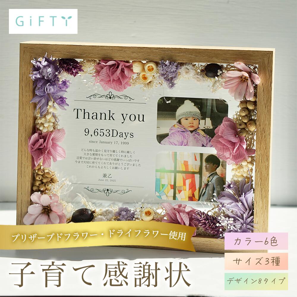 Ұƴվ뺧ξ£衡ץꥶ֥ɥեȡͤ襤ʥȡ󡡥ӥ󥰤ࡡפХեȡǥ󥰽...