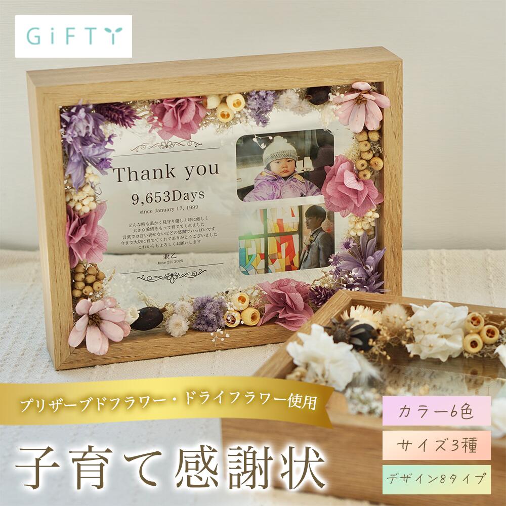 Ұƴվǥ󥰥եȡξ£衡ץꥶ֥ɥեʥƥȡ̿국ǰʡ⸫ž夲ӥ󥰤˾롡ʤĤ뺧...