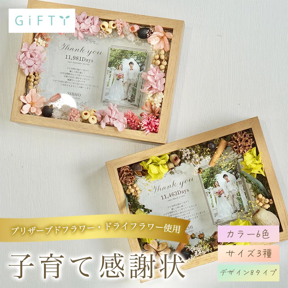 ҰƴվֲǤμꡡ̿եȡץꥶ֥ɥեø١ߥԥ󥯡ե졼ࡡӥ󥰤ࡡͤ襤£ʪi26