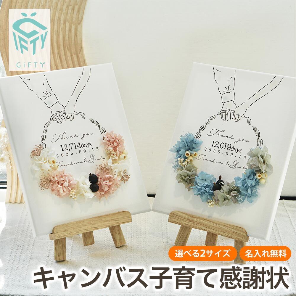 ХվҰƴվξ£ʡ뺧ץ쥼ȡ֥꡼ǥ󡡥ʥ륫顼ץꥶ֥ͤ졡⸫ƥꥢդ...