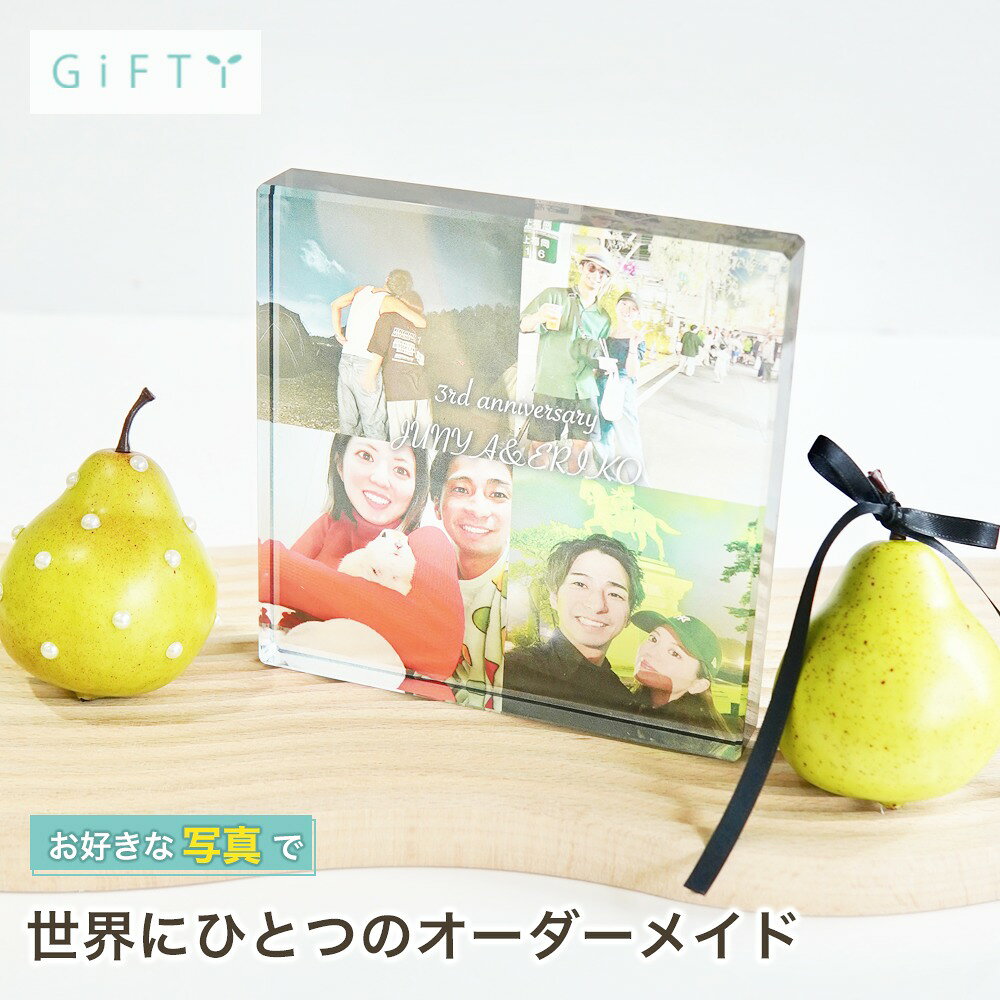商品情報素材ガラス無料サービス・イメージ画像作成・名入れ・高画質加工注意・モニター発色の具合により実際と異なる色味の場合がございます。・作成には万全を期していますがサンプルと実際の商品に多少の誤差が生じる場合がございます。・オーダー品になりますのでお客様都合の返品交換は致しかねます。 商品スタイル プリザーブドフラワー ブリザーブドフラワー ブリザードフラワ− プリザ アレンジメント アレンジ フラワーアレンジ フラワーアレンジメント プリザードフラワー ブリザード プリザーブ プリザードフラワー フラワーギフト 花 贈る相手 女性 男性 母 父 お母さん お父さん 両親 父母 家族 妻 奥さん 奥様 夫 旦那 旦那様 義母 義父 彼女 彼氏 パートナー おじいちゃん おばあちゃん 祖母 祖父 姉 妹 兄 弟 女の子 孫 娘 息子 姪 甥 叔父 叔母 友人 ママ友 女友達 友だち 親友 先生 担任 教師 恩師 監督 コーチ 幼稚園 小学校 中学校 高校 大学 学生 先輩 後輩 上司 部下 同僚 課長 部長 社長 会長 会社 法人 取引先 お得意先 お客様 クライアント 推し ペット 犬 ネコ 猫 ワンちゃん ネコちゃん うちの子 トレーナー トレーニー 年齢・年代 1歳 10代 20代 30代 40代 50代 60代 70代 80代 90代 100歳 60歳 70歳 77歳 80歳 88歳 90歳 99歳 100歳 ご用途・お祝い プレゼント ギフト 贈り物 お誕生日 お誕生日プレゼント バースデー 誕生日プレゼント バースデーギフト お誕生日祝い 誕生祝 サプライズ 母の日ギフト 母の日 プレゼント お返し お礼 御礼 贈答 長寿祝い 還暦 還暦祝い 還暦のお祝い 古希 古稀 古希祝い 古稀祝い 古稀のお祝い 古希のお祝い 古稀のお祝い 喜寿 喜寿祝い 喜寿のお祝い 傘寿 傘寿祝い 傘寿のお祝い 米寿 米寿祝い 米寿のお祝い 卒寿 卒寿祝い 卒寿のお祝い 白寿 白寿祝い 白寿のお祝い 百寿 百寿祝い 百寿のお祝い 紀寿 紀寿祝い 紀寿のお祝い 結婚 結婚式 結婚祝い 子育て感謝状 披露宴 お祝い返し ウェディングギフト ブライダルギフト 引き出物 引出物 結婚引出物 結婚内祝い 結婚記念日 結婚祝い 両親用花束 感謝の花束 内祝 内祝い 花婚式 金婚式 銀婚式 出産祝い 百日祝い お食い初め 出産内祝い 命名内祝い 引っ越し祝い 新築祝い 新築内祝い 記念日の贈り物 卒園祝い 卒業祝い 入園祝い 入学祝い 就職祝い お見舞い プロポーズ 1年記念日 2年記念日 出産内祝い 出産祝い 七五三 七五三祝い 七五三内祝い 退職 退職祝い 卒団 卒団祝い お宮参り 内祝い 法人様ご用途：お祝い 開店祝い 開業祝い 開所祝い 開院祝い 開設祝い オープン 昇進祝い 昇格祝い 就任祝い 周年祝い 周年 記念日 周年記念 創立記念入社式 社内慰労品 永年勤続 定年退職 退職 退職祝い 転職 送別 送別会 叙勲祝い 受賞祝い 授賞祝い 受章祝い 転勤 異動 定年 卒業記念品 退職祝い 退職記念品 イベント お正月 正月 お年賀 御年賀 年始挨拶 成人の日 成人式 バレンタインデー バレンタインデイ ホワイトデー ホワイトデイ ひな祭り ひなまつり 雛祭り 初節句 卒園式 卒業式 入園式 入学式 こどもの日 母の日 父の日 七夕 お中元 御中元 敬老の日 七五三 いい夫婦の日 勤労感謝の日 お歳暮 御歳暮 クリスマスイブ クリスマス XMAS X'mas プロポーズ 贈る場所 ホテル レストラン 学校 保育園 幼稚園 小学校 中学校 高校 専門学校 大学 旅館 式場 オフィス ショップ 店舗 コンサート ライブ ビル おうち 自宅 家 実家 一軒家 病院 老人ホーム 老健施設 カフェ お店 サロン ネイルサロン 美容室 美容院 レストラン 飲食店 エステ バー クラブ サービス UV印字 ガラス印字 アクリル印字 文字入れ ギフト対応 ギフトボックス メッセージカード メッセージ 名入れ 名前入り ギフトボックス ラッピング 花材 アンバーバウム　ナチュラル/カネラ・カット　ナチュラル/カラマツ国産　ナチュラル/ガンベルズ　ナチュラル/バクリ　ナチュラル/ワラッチポッド　ナチュラル/シナモンスティック　4cm/ワタカラ　N/ブラックベリー　ナチュラル/アンバーナッツ　オフホワイト/アンバーナッツ　N/アナハリスHL　ナチュラル/ヘリクリサムヘッド・ブルーミング　ナチュラルホワイト/ヘリクリサムヘッド・ブルーミング　ナチュラルソフトピンク/ホワイトコーン（ソルゴ）　サラシ/ゆめアジサイ・ヘッド　オフホワイト/ゆめアジサイ・ヘッド　オレガノパープル/ゆめアジサイ・ヘッド　パープル/ゆめアジサイ・ヘッド　ブルー/ゆめアジサイ・ヘッド　モーニングイエロー/ゆめアジサイ・ヘッド　ライトグリーン/ピラミッドアジサイ・ヘッド　すみれパープル/ピラミッドアジサイ・ヘッド　クラウドピンク/ピラミッドアジサイ・ヘッド　ジュリアオレンジ/ピラミッドアジサイ・ヘッド　ミスティーピンク/ピラミッドアジサイ・ヘッド　ローズ/ピラミッドアジサイ・ヘッド　カシスワイン/アジサイ　美咲　パープル/アイスランドモス　大袋　500g　モスグリーン/アイスランドモス　大袋　500g　N/アネモネフラワー　白/イモーテル　パールグレー/イモーテル　ベビーブルー/イモーテル　N（イエロー）/クリスパム　エンジェルパープル/クリスパム　シルキーピンク/クリスパム　ピンクベージュ/クリスパム　白/クリスパム　フランボワーズ/スターフラワー・ブロッサム　イエロー/スターフラワー・ブロッサム　ストロベリー/スターフラワー・ブロッサム　ブライダルピンク/スターフラワー・ブロッサム　ライトパープル/スターフラワー・ブロッサム　白/スターフラワー　モーニングイエロー/スターフラワー　オレンジ/スターフラワー　ベビーブルー/スターフラワー　アップルグリーン/スターフラワー　コバルトブルー/マルセラ　ドライ　ダークピンク/ストーベ　ウォッシュラベンダー/ソーラーローズ　小　クラウドピンク/ソーラーローズ　小　ダスティーブルー/ソーラーローズ　小　ライトパープル/ソーラーローズ　小　白/ニゲラオリエンタリス　コバルトブルー/ニゲラオリエンタリス　シルキーピンク/ニゲラオリエンタリス　モーブピンク/ニゲラオリエンタリス　白/ヒメワラビ　グリーン/ヒメワラビ　白/山シダ　白/山シダ　ピンクベージュ/山シダ　ターコイズグリーン/アマレリーノ　ライトグリーン/ピンキーボタン　シルキーピンク/ピンキーボタン　モーブピンク/ピンキーボタン　白/ボタンフラワー　ロイヤルブルー/ボタンフラワー　チェリーレッド/フラワーコーン　パールホワイト/フローレンティナ　クラウドピンク/フローレンティナ　ターコイズ/フローレンティナ　白/プチフラワー　クリーム/プチフラワー　ベビーブルー/プチフラワー　ライトパープル/プチフラワー　白/ポアプランツ　ウォーターブルー/ポアプランツ　クラシックパープル/ポアプランツ　クラシックピンク/ポアプランツ　パステルイエロー/ポアプランツ　NG/ミニカスミ草　クリーム/ミニカスミ草　パウダーグリーン/ミニカスミ草　ピンクベージュ/ミニカスミ草　ラベンダー/ミニカスミ草　白/ミニカスミ草　マットグレー/スーパーソフトミニカスミ草　ゴールド/モリソニア　スモーキーブルー/ミニシルバーデージー　コバルトブルー/ミニシルバーデージー　フランボワーズ/ミニシルバーデージー　ミモザイエロー/ミニシルバーデージー　ライトパープル/ミニシルバーデージー　コーラル/ラグラス ナチュラルベージュ/ラグラス　パールグレー/ラグラス　ピンク/ラグラス　クリーム/ラスカス・プリザーブド　オフホワイト/ラスカス・プリザーブド　マットグレー/ラベンダー・プリザーブド　ブルー/リンフラワー　コバルトブルー/リンフラワー　シルキーピンク/リンフラワー　白/ユーカリ・エキゾチカ　N/ユーカリ・ニコリ　パウダーグリーン/フラックス　グリーン/バーゼリア　グリーン/グレビレア・アイバンフォー　グリーン/オレガノ　N/小麦　オフホワイト/小麦　NG/ブベッセンス N/アベナ/テールリード/タタリカ　N/スターリンジャー　ウォーターブルー/スターリンジャー　クラウドピンク/エアグラス　ピンク/エアグラス 白/エアグラス　パープル※花材例です。このほかの花材を使用することもございます。予めご了承くださいませ。 テイスト・他 おしゃれ 可愛い かわいい オシャレ キュート ラブリー ガラスケース ガラス ガラス額 アクリル フレーム 木製フレーム フラワーブーケ 洋風 北欧 フレンチ パリ風 上品 モダン 和 和モダン シンプル ナチュラル カジュアル 人気 おすすめ ランキング インスタ映え SNS映えガラスブロック 写真パネル 複数写真 卓上 インテリア おしゃれな置物 インテリア雑貨として 写真の見せ方 名入れ 記念品 記念日 お部屋に飾る 誕生日 感謝 贈り物 おしゃれ オリジナル プレゼント ギフト サプライズ デスクに置ける 高級感【c04】 【透き通るガラスアート】内祝い おしゃれ 写真立て 名入れ オーダーメイド オリジナル 写真 プリント フォト フォトパネル ギフト 文字入れ　ウェルカムスペース　ウェルカムボード 【商品情報】---ガラスブロック 4photos---お好みのお写真とメッセージを組み合わせてプリントできます。サイズは縦横10cmの正方形タイプ。ガラス素材を生かした重厚感と光が透ける仕上がりは高級感があり、お客様満足度の高いアイテムです！スタンドなしで自立して立つため、飾る場所にも困りません!!フォトフレームや写真立てでは味わえない透明感と重厚感をお楽しみください。(size)S 100×100×20 (mm)M 130×130×20 (mm)(選べるデザイン)・お好きな写真や画像・メッセージやお名前等(例 : Thank you , ありがとう　など)※フォントは画像のフォント選択からお選びいただけます。GW1　GC1 GF1 2