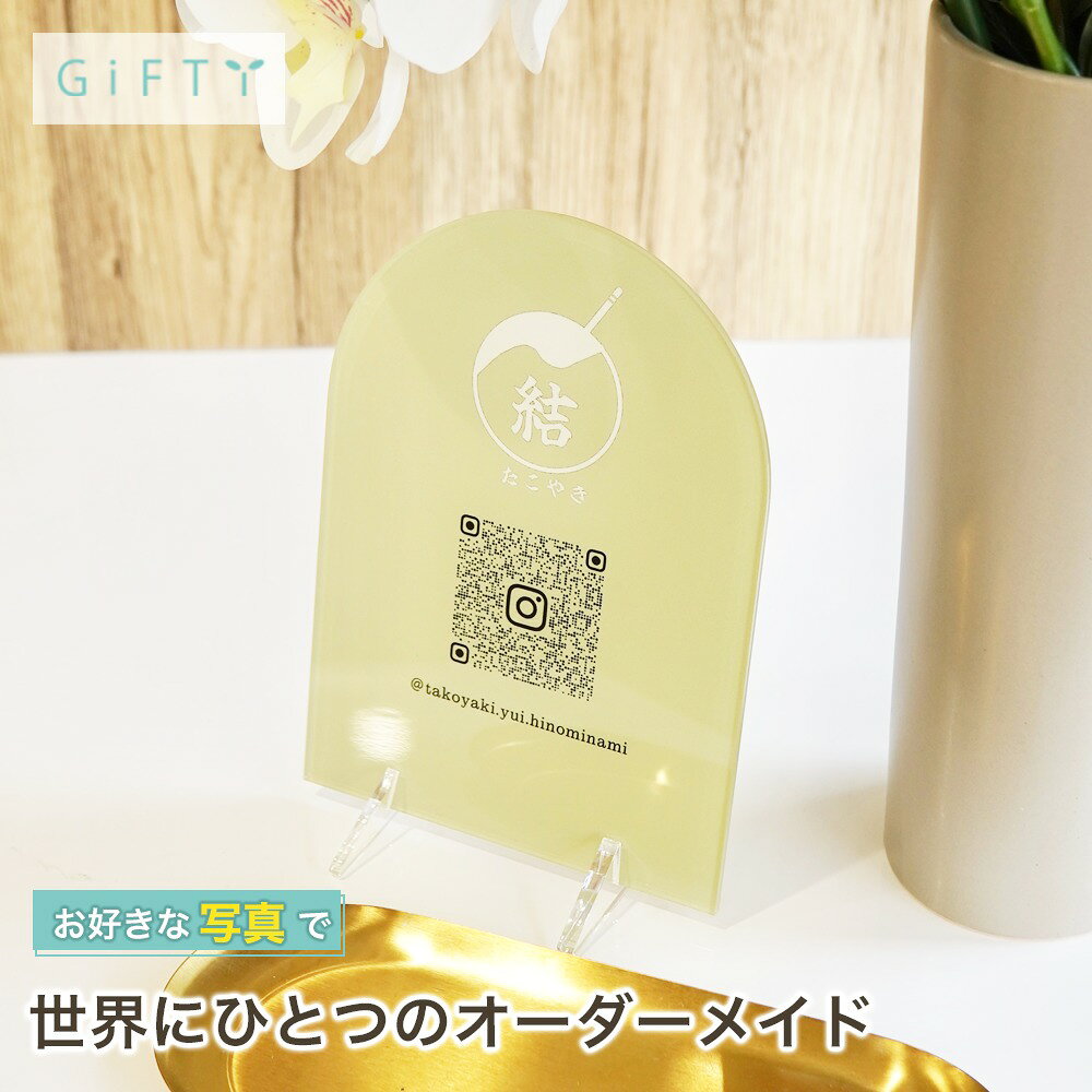 商品情報素材メッセージボード：アクリルブーケ：プリザーブドフラワー・ドライフラワー注意・モニター発色の具合により実際と異なる色味の場合がございます。・作成には万全を期していますがサンプルと実際の商品に多少の誤差が生じる場合がございます。・オーダー品になりますのでお客様都合の返品交換は致しかねます。・自然素材を使用しているため花や葉の形により全く同じ形の物にはなりません。・花材は仕入れの状況により異なるものを使用する場合があります。・繊細な花材を使用しているため配送時に多少欠けてしまうことがあります。・経年により花材の色が徐々に変わっていきます。商品スタイル プリザーブドフラワー ブリザーブドフラワー ブリザードフラワ− プリザ アレンジメント アレンジ フラワーアレンジ フラワーアレンジメント プリザードフラワー ブリザード プリザーブ プリザードフラワー フラワーギフト 花贈る相手 女性 男性 母 父 お母さん お父さん 両親 父母 家族 妻 奥さん 奥様 夫 旦那 旦那様 義母 義父 彼女 彼氏 パートナー おじいちゃん おばあちゃん 祖母 祖父 姉 妹 兄 弟 女の子 孫 娘 息子 姪 甥 叔父 叔母 友人 ママ友 女友達 友だち 親友 先生 担任 教師 恩師 監督 コーチ 幼稚園 小学校 中学校 高校 大学 学生 先輩 後輩 上司 部下 同僚 課長 部長 社長 会長 会社 法人 取引先 お得意先 お客様 クライアント 推し ペット 犬 ネコ 猫 ワンちゃん ネコちゃん うちの子 トレーナー トレーニー年齢・年代 1歳 10代 20代 30代 40代 50代 60代 70代 80代 90代 100歳 60歳 70歳 77歳 80歳 88歳 90歳 99歳 100歳ご用途・お祝い プレゼント ギフト 贈り物 お誕生日 お誕生日プレゼント バースデー 誕生日プレゼント バースデーギフト お誕生日祝い 誕生祝 サプライズ 母の日ギフト 母の日 プレゼント お返し お礼 御礼 贈答 長寿祝い 還暦 還暦祝い 還暦のお祝い 古希 古稀 古希祝い 古稀祝い 古稀のお祝い 古希のお祝い 古稀のお祝い 喜寿 喜寿祝い 喜寿のお祝い 傘寿 傘寿祝い 傘寿のお祝い 米寿 米寿祝い 米寿のお祝い 卒寿 卒寿祝い 卒寿のお祝い 白寿 白寿祝い 白寿のお祝い 百寿 百寿祝い 百寿のお祝い 紀寿 紀寿祝い 紀寿のお祝い 結婚 結婚式 結婚祝い 子育て感謝状 披露宴 お祝い返し ウェディングギフト ブライダルギフト 引き出物 引出物 結婚引出物 結婚内祝い 結婚記念日 結婚祝い 両親用花束 感謝の花束 内祝 内祝い 花婚式 金婚式 銀婚式 出産祝い 百日祝い お食い初め 出産内祝い 命名内祝い 引っ越し祝い 新築祝い 新築内祝い 記念日の贈り物 卒園祝い 卒業祝い 入園祝い 入学祝い 就職祝い お見舞い プロポーズ 1年記念日 2年記念日 出産内祝い 出産祝い 七五三 七五三祝い 七五三内祝い 退職 退職祝い 卒団 卒団祝い お宮参り 内祝い法人様ご用途：お祝い 開店祝い 開業祝い 開所祝い 開院祝い 開設祝い オープン 昇進祝い 昇格祝い 就任祝い 周年祝い 周年 記念日 周年記念 創立記念入社式 社内慰労品 永年勤続 定年退職 退職 退職祝い 転職 送別 送別会 叙勲祝い 受賞祝い 授賞祝い 受章祝い 転勤 異動 定年 卒業記念品 退職祝い 退職記念品イベント お正月 正月 お年賀 御年賀 年始挨拶 成人の日 成人式 バレンタインデー バレンタインデイ ホワイトデー ホワイトデイ ひな祭り ひなまつり 雛祭り 初節句 卒園式 卒業式 入園式 入学式 こどもの日 母の日 父の日 七夕 お中元 御中元 敬老の日 七五三 いい夫婦の日 勤労感謝の日 お歳暮 御歳暮 クリスマスイブ クリスマス XMAS X'mas プロポーズ贈る場所 ホテル レストラン 学校 保育園 幼稚園 小学校 中学校 高校 専門学校 大学 旅館 式場 オフィス ショップ 店舗 コンサート ライブ ビル おうち 自宅 家 実家 一軒家 病院 老人ホーム 老健施設 カフェ お店 サロン ネイルサロン 美容室 美容院 レストラン 飲食店 エステ バー クラブサービス UV印字 ガラス印字 アクリル印字 文字入れ ギフト対応 ギフトボックス メッセージカード メッセージ 名入れ 名前入り ギフトボックス ラッピング花材 アンバーバウム　ナチュラル/カネラ・カット　ナチュラル/カラマツ国産　ナチュラル/ガンベルズ　ナチュラル/バクリ　ナチュラル/ワラッチポッド　ナチュラル/シナモンスティック　4cm/ワタカラ　N/ブラックベリー　ナチュラル/アンバーナッツ　オフホワイト/アンバーナッツ　N/アナハリスHL　ナチュラル/ヘリクリサムヘッド・ブルーミング　ナチュラルホワイト/ヘリクリサムヘッド・ブルーミング　ナチュラルソフトピンク/ホワイトコーン（ソルゴ）　サラシ/ゆめアジサイ・ヘッド　オフホワイト/ゆめアジサイ・ヘッド　オレガノパープル/ゆめアジサイ・ヘッド　パープル/ゆめアジサイ・ヘッド　ブルー/ゆめアジサイ・ヘッド　モーニングイエロー/ゆめアジサイ・ヘッド　ライトグリーン/ピラミッドアジサイ・ヘッド　すみれパープル/ピラミッドアジサイ・ヘッド　クラウドピンク/ピラミッドアジサイ・ヘッド　ジュリアオレンジ/ピラミッドアジサイ・ヘッド　ミスティーピンク/ピラミッドアジサイ・ヘッド　ローズ/ピラミッドアジサイ・ヘッド　カシスワイン/アジサイ　美咲　パープル/アイスランドモス　大袋　500g　モスグリーン/アイスランドモス　大袋　500g　N/アネモネフラワー　白/イモーテル　パールグレー/イモーテル　ベビーブルー/イモーテル　N（イエロー）/クリスパム　エンジェルパープル/クリスパム　シルキーピンク/クリスパム　ピンクベージュ/クリスパム　白/クリスパム　フランボワーズ/スターフラワー・ブロッサム　イエロー/スターフラワー・ブロッサム　ストロベリー/スターフラワー・ブロッサム　ブライダルピンク/スターフラワー・ブロッサム　ライトパープル/スターフラワー・ブロッサム　白/スターフラワー　モーニングイエロー/スターフラワー　オレンジ/スターフラワー　ベビーブルー/スターフラワー　アップルグリーン/スターフラワー　コバルトブルー/マルセラ　ドライ　ダークピンク/ストーベ　ウォッシュラベンダー/ソーラーローズ　小　クラウドピンク/ソーラーローズ　小　ダスティーブルー/ソーラーローズ　小　ライトパープル/ソーラーローズ　小　白/ニゲラオリエンタリス　コバルトブルー/ニゲラオリエンタリス　シルキーピンク/ニゲラオリエンタリス　モーブピンク/ニゲラオリエンタリス　白/ヒメワラビ　グリーン/ヒメワラビ　白/山シダ　白/山シダ　ピンクベージュ/山シダ　ターコイズグリーン/アマレリーノ　ライトグリーン/ピンキーボタン　シルキーピンク/ピンキーボタン　モーブピンク/ピンキーボタン　白/ボタンフラワー　ロイヤルブルー/ボタンフラワー　チェリーレッド/フラワーコーン　パールホワイト/フローレンティナ　クラウドピンク/フローレンティナ　ターコイズ/フローレンティナ　白/プチフラワー　クリーム/プチフラワー　ベビーブルー/プチフラワー　ライトパープル/プチフラワー　白/ポアプランツ　ウォーターブルー/ポアプランツ　クラシックパープル/ポアプランツ　クラシックピンク/ポアプランツ　パステルイエロー/ポアプランツ　NG/ミニカスミ草　クリーム/ミニカスミ草　パウダーグリーン/ミニカスミ草　ピンクベージュ/ミニカスミ草　ラベンダー/ミニカスミ草　白/ミニカスミ草　マットグレー/スーパーソフトミニカスミ草　ゴールド/モリソニア　スモーキーブルー/ミニシルバーデージー　コバルトブルー/ミニシルバーデージー　フランボワーズ/ミニシルバーデージー　ミモザイエロー/ミニシルバーデージー　ライトパープル/ミニシルバーデージー　コーラル/ラグラス ナチュラルベージュ/ラグラス　パールグレー/ラグラス　ピンク/ラグラス　クリーム/ラスカス・プリザーブド　オフホワイト/ラスカス・プリザーブド　マットグレー/ラベンダー・プリザーブド　ブルー/リンフラワー　コバルトブルー/リンフラワー　シルキーピンク/リンフラワー　白/ユーカリ・エキゾチカ　N/ユーカリ・ニコリ　パウダーグリーン/フラックス　グリーン/バーゼリア　グリーン/グレビレア・アイバンフォー　グリーン/オレガノ　N/小麦　オフホワイト/小麦　NG/ブベッセンス N/アベナ/テールリード/タタリカ　N/スターリンジャー　ウォーターブルー/スターリンジャー　クラウドピンク/エアグラス　ピンク/エアグラス 白/エアグラス　パープル※花材例です。このほかの花材を使用することもございます。予めご了承くださいませ。テイスト・他 おしゃれ 可愛い かわいい オシャレ キュート ラブリー ガラスケース ガラス ガラス額 アクリル フレーム 木製フレーム フラワーブーケ 洋風 北欧 フレンチ パリ風 上品 モダン 和 和モダン シンプル ナチュラル カジュアル 人気 おすすめ ランキング インスタ映え SNS映えアーチ型 アクリル 卓上 什器 接客時の案内用 オリジナル おしゃれな空間作り スタイリッシュ 記念日 店内ディスプレイ 贈り物 来店者の目印 店舗の雰囲気に ギフト レジ横 記念品 誕生日 おしゃれ プレゼント 感謝 名入れ サプライズ【p12】 ★レビュー特典1年保証★【開店祝いで喜ばれるギフトNO.1】 LINE誘導 インスタフォロー リニューアルオープン ---商品情報------アクリル QRコードデザイン ---【商品詳細】---アクリル 開店祝い QRギフト ---開店祝い・周年祝いにピッタリのお祝い用のアクリルインテリアです。お店のロゴやQRコードを印字できる世界で1つのオーダーギフト長く美しく飾っておけるのでお店のエントランスやちょっとしたスペースに彩りを与えてくれます。こちらの商品はアクリル製でディスプレイ用のアクリルスタンドも付属しているので玄関やリビングにインテリアとして飾って頂けます！大切なシーンに是非ご利用くださいませ。【素材】3mmアクリル【サイズ】（画像参照）S：63×90（mm）M：90×128（mm）＋1000円L：128×180（mm）＋2000円【カラー】クリアピンク・クリアブルー・クリアイエロー・クリアブラウン・クリアグレーピンク・ブルー・イエロー・ブラウン・グレー・ホワイト 2