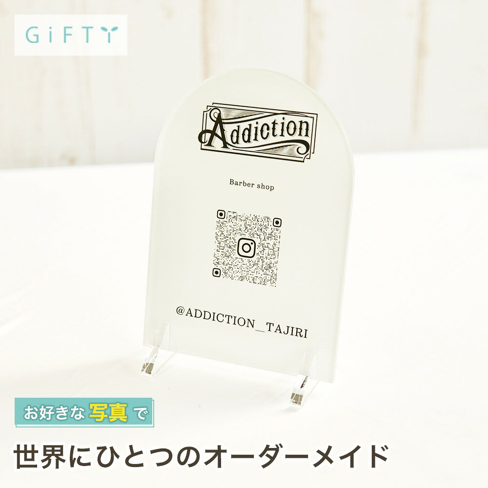 商品情報素材メッセージボード：アクリルブーケ：プリザーブドフラワー・ドライフラワー注意・モニター発色の具合により実際と異なる色味の場合がございます。・作成には万全を期していますがサンプルと実際の商品に多少の誤差が生じる場合がございます。・オーダー品になりますのでお客様都合の返品交換は致しかねます。・自然素材を使用しているため花や葉の形により全く同じ形の物にはなりません。・花材は仕入れの状況により異なるものを使用する場合があります。・繊細な花材を使用しているため配送時に多少欠けてしまうことがあります。・経年により花材の色が徐々に変わっていきます。商品スタイル プリザーブドフラワー ブリザーブドフラワー ブリザードフラワ− プリザ アレンジメント アレンジ フラワーアレンジ フラワーアレンジメント プリザードフラワー ブリザード プリザーブ プリザードフラワー フラワーギフト 花贈る相手 女性 男性 母 父 お母さん お父さん 両親 父母 家族 妻 奥さん 奥様 夫 旦那 旦那様 義母 義父 彼女 彼氏 パートナー おじいちゃん おばあちゃん 祖母 祖父 姉 妹 兄 弟 女の子 孫 娘 息子 姪 甥 叔父 叔母 友人 ママ友 女友達 友だち 親友 先生 担任 教師 恩師 監督 コーチ 幼稚園 小学校 中学校 高校 大学 学生 先輩 後輩 上司 部下 同僚 課長 部長 社長 会長 会社 法人 取引先 お得意先 お客様 クライアント 推し ペット 犬 ネコ 猫 ワンちゃん ネコちゃん うちの子 トレーナー トレーニー年齢・年代 1歳 10代 20代 30代 40代 50代 60代 70代 80代 90代 100歳 60歳 70歳 77歳 80歳 88歳 90歳 99歳 100歳ご用途・お祝い プレゼント ギフト 贈り物 お誕生日 お誕生日プレゼント バースデー 誕生日プレゼント バースデーギフト お誕生日祝い 誕生祝 サプライズ 母の日ギフト 母の日 プレゼント お返し お礼 御礼 贈答 長寿祝い 還暦 還暦祝い 還暦のお祝い 古希 古稀 古希祝い 古稀祝い 古稀のお祝い 古希のお祝い 古稀のお祝い 喜寿 喜寿祝い 喜寿のお祝い 傘寿 傘寿祝い 傘寿のお祝い 米寿 米寿祝い 米寿のお祝い 卒寿 卒寿祝い 卒寿のお祝い 白寿 白寿祝い 白寿のお祝い 百寿 百寿祝い 百寿のお祝い 紀寿 紀寿祝い 紀寿のお祝い 結婚 結婚式 結婚祝い 子育て感謝状 披露宴 お祝い返し ウェディングギフト ブライダルギフト 引き出物 引出物 結婚引出物 結婚内祝い 結婚記念日 結婚祝い 両親用花束 感謝の花束 内祝 内祝い 花婚式 金婚式 銀婚式 出産祝い 百日祝い お食い初め 出産内祝い 命名内祝い 引っ越し祝い 新築祝い 新築内祝い 記念日の贈り物 卒園祝い 卒業祝い 入園祝い 入学祝い 就職祝い お見舞い プロポーズ 1年記念日 2年記念日 出産内祝い 出産祝い 七五三 七五三祝い 七五三内祝い 退職 退職祝い 卒団 卒団祝い お宮参り 内祝い法人様ご用途：お祝い 開店祝い 開業祝い 開所祝い 開院祝い 開設祝い オープン 昇進祝い 昇格祝い 就任祝い 周年祝い 周年 記念日 周年記念 創立記念入社式 社内慰労品 永年勤続 定年退職 退職 退職祝い 転職 送別 送別会 叙勲祝い 受賞祝い 授賞祝い 受章祝い 転勤 異動 定年 卒業記念品 退職祝い 退職記念品イベント お正月 正月 お年賀 御年賀 年始挨拶 成人の日 成人式 バレンタインデー バレンタインデイ ホワイトデー ホワイトデイ ひな祭り ひなまつり 雛祭り 初節句 卒園式 卒業式 入園式 入学式 こどもの日 母の日 父の日 七夕 お中元 御中元 敬老の日 七五三 いい夫婦の日 勤労感謝の日 お歳暮 御歳暮 クリスマスイブ クリスマス XMAS X'mas プロポーズ贈る場所 ホテル レストラン 学校 保育園 幼稚園 小学校 中学校 高校 専門学校 大学 旅館 式場 オフィス ショップ 店舗 コンサート ライブ ビル おうち 自宅 家 実家 一軒家 病院 老人ホーム 老健施設 カフェ お店 サロン ネイルサロン 美容室 美容院 レストラン 飲食店 エステ バー クラブサービス UV印字 ガラス印字 アクリル印字 文字入れ ギフト対応 ギフトボックス メッセージカード メッセージ 名入れ 名前入り ギフトボックス ラッピング花材 アンバーバウム　ナチュラル/カネラ・カット　ナチュラル/カラマツ国産　ナチュラル/ガンベルズ　ナチュラル/バクリ　ナチュラル/ワラッチポッド　ナチュラル/シナモンスティック　4cm/ワタカラ　N/ブラックベリー　ナチュラル/アンバーナッツ　オフホワイト/アンバーナッツ　N/アナハリスHL　ナチュラル/ヘリクリサムヘッド・ブルーミング　ナチュラルホワイト/ヘリクリサムヘッド・ブルーミング　ナチュラルソフトピンク/ホワイトコーン（ソルゴ）　サラシ/ゆめアジサイ・ヘッド　オフホワイト/ゆめアジサイ・ヘッド　オレガノパープル/ゆめアジサイ・ヘッド　パープル/ゆめアジサイ・ヘッド　ブルー/ゆめアジサイ・ヘッド　モーニングイエロー/ゆめアジサイ・ヘッド　ライトグリーン/ピラミッドアジサイ・ヘッド　すみれパープル/ピラミッドアジサイ・ヘッド　クラウドピンク/ピラミッドアジサイ・ヘッド　ジュリアオレンジ/ピラミッドアジサイ・ヘッド　ミスティーピンク/ピラミッドアジサイ・ヘッド　ローズ/ピラミッドアジサイ・ヘッド　カシスワイン/アジサイ　美咲　パープル/アイスランドモス　大袋　500g　モスグリーン/アイスランドモス　大袋　500g　N/アネモネフラワー　白/イモーテル　パールグレー/イモーテル　ベビーブルー/イモーテル　N（イエロー）/クリスパム　エンジェルパープル/クリスパム　シルキーピンク/クリスパム　ピンクベージュ/クリスパム　白/クリスパム　フランボワーズ/スターフラワー・ブロッサム　イエロー/スターフラワー・ブロッサム　ストロベリー/スターフラワー・ブロッサム　ブライダルピンク/スターフラワー・ブロッサム　ライトパープル/スターフラワー・ブロッサム　白/スターフラワー　モーニングイエロー/スターフラワー　オレンジ/スターフラワー　ベビーブルー/スターフラワー　アップルグリーン/スターフラワー　コバルトブルー/マルセラ　ドライ　ダークピンク/ストーベ　ウォッシュラベンダー/ソーラーローズ　小　クラウドピンク/ソーラーローズ　小　ダスティーブルー/ソーラーローズ　小　ライトパープル/ソーラーローズ　小　白/ニゲラオリエンタリス　コバルトブルー/ニゲラオリエンタリス　シルキーピンク/ニゲラオリエンタリス　モーブピンク/ニゲラオリエンタリス　白/ヒメワラビ　グリーン/ヒメワラビ　白/山シダ　白/山シダ　ピンクベージュ/山シダ　ターコイズグリーン/アマレリーノ　ライトグリーン/ピンキーボタン　シルキーピンク/ピンキーボタン　モーブピンク/ピンキーボタン　白/ボタンフラワー　ロイヤルブルー/ボタンフラワー　チェリーレッド/フラワーコーン　パールホワイト/フローレンティナ　クラウドピンク/フローレンティナ　ターコイズ/フローレンティナ　白/プチフラワー　クリーム/プチフラワー　ベビーブルー/プチフラワー　ライトパープル/プチフラワー　白/ポアプランツ　ウォーターブルー/ポアプランツ　クラシックパープル/ポアプランツ　クラシックピンク/ポアプランツ　パステルイエロー/ポアプランツ　NG/ミニカスミ草　クリーム/ミニカスミ草　パウダーグリーン/ミニカスミ草　ピンクベージュ/ミニカスミ草　ラベンダー/ミニカスミ草　白/ミニカスミ草　マットグレー/スーパーソフトミニカスミ草　ゴールド/モリソニア　スモーキーブルー/ミニシルバーデージー　コバルトブルー/ミニシルバーデージー　フランボワーズ/ミニシルバーデージー　ミモザイエロー/ミニシルバーデージー　ライトパープル/ミニシルバーデージー　コーラル/ラグラス ナチュラルベージュ/ラグラス　パールグレー/ラグラス　ピンク/ラグラス　クリーム/ラスカス・プリザーブド　オフホワイト/ラスカス・プリザーブド　マットグレー/ラベンダー・プリザーブド　ブルー/リンフラワー　コバルトブルー/リンフラワー　シルキーピンク/リンフラワー　白/ユーカリ・エキゾチカ　N/ユーカリ・ニコリ　パウダーグリーン/フラックス　グリーン/バーゼリア　グリーン/グレビレア・アイバンフォー　グリーン/オレガノ　N/小麦　オフホワイト/小麦　NG/ブベッセンス N/アベナ/テールリード/タタリカ　N/スターリンジャー　ウォーターブルー/スターリンジャー　クラウドピンク/エアグラス　ピンク/エアグラス 白/エアグラス　パープル※花材例です。このほかの花材を使用することもございます。予めご了承くださいませ。テイスト・他 おしゃれ 可愛い かわいい オシャレ キュート ラブリー ガラスケース ガラス ガラス額 アクリル フレーム 木製フレーム フラワーブーケ 洋風 北欧 フレンチ パリ風 上品 モダン 和 和モダン シンプル ナチュラル カジュアル 人気 おすすめ ランキング インスタ映え SNS映えアーチ型 アクリル 卓上 什器 店舗の雰囲気に スタイリッシュ 名入れ 記念品 来店者の目印 贈り物 サプライズ 接客時の案内用 誕生日 レジ横 オリジナル 感謝 おしゃれな空間作り プレゼント ギフト 記念日 おしゃれ 店内ディスプレイ【p12】 ★レビュー特典1年保証★【開店祝いで喜ばれるギフトNO.1】 LINE誘導 インスタフォロー リニューアルオープン ---商品情報------アクリル QRコードデザイン ---【商品詳細】---アクリル 開店祝い QRギフト ---開店祝い・周年祝いにピッタリのお祝い用のアクリルインテリアです。お店のロゴやQRコードを印字できる世界で1つのオーダーギフト長く美しく飾っておけるのでお店のエントランスやちょっとしたスペースに彩りを与えてくれます。こちらの商品はアクリル製でディスプレイ用のアクリルスタンドも付属しているので玄関やリビングにインテリアとして飾って頂けます！大切なシーンに是非ご利用くださいませ。【素材】3mmアクリル【サイズ】（画像参照）S：63×90（mm）M：90×128（mm）＋1000円L：128×180（mm）＋2000円【カラー】クリアピンク・クリアブルー・クリアイエロー・クリアブラウン・クリアグレーピンク・ブルー・イエロー・ブラウン・グレー・ホワイト 2