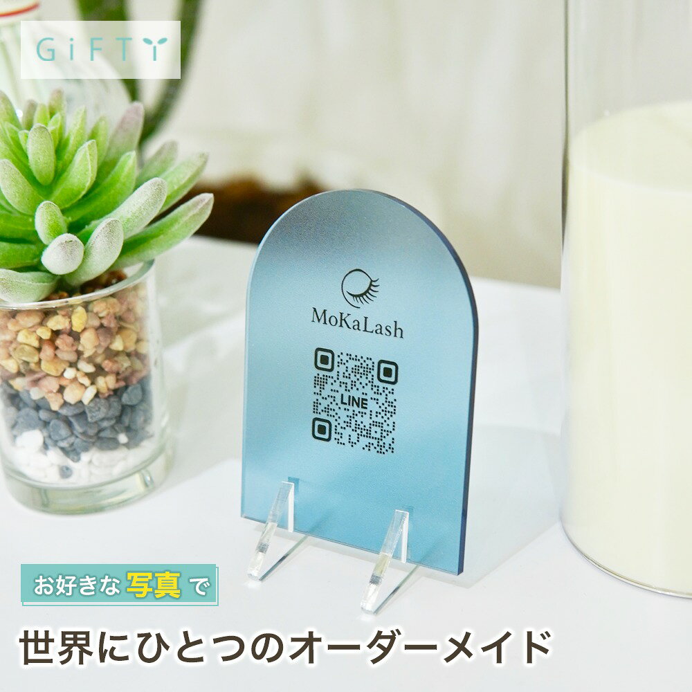 商品情報素材メッセージボード：アクリルブーケ：プリザーブドフラワー・ドライフラワー注意・モニター発色の具合により実際と異なる色味の場合がございます。・作成には万全を期していますがサンプルと実際の商品に多少の誤差が生じる場合がございます。・オーダー品になりますのでお客様都合の返品交換は致しかねます。・自然素材を使用しているため花や葉の形により全く同じ形の物にはなりません。・花材は仕入れの状況により異なるものを使用する場合があります。・繊細な花材を使用しているため配送時に多少欠けてしまうことがあります。・経年により花材の色が徐々に変わっていきます。商品スタイル プリザーブドフラワー ブリザーブドフラワー ブリザードフラワ− プリザ アレンジメント アレンジ フラワーアレンジ フラワーアレンジメント プリザードフラワー ブリザード プリザーブ プリザードフラワー フラワーギフト 花贈る相手 女性 男性 母 父 お母さん お父さん 両親 父母 家族 妻 奥さん 奥様 夫 旦那 旦那様 義母 義父 彼女 彼氏 パートナー おじいちゃん おばあちゃん 祖母 祖父 姉 妹 兄 弟 女の子 孫 娘 息子 姪 甥 叔父 叔母 友人 ママ友 女友達 友だち 親友 先生 担任 教師 恩師 監督 コーチ 幼稚園 小学校 中学校 高校 大学 学生 先輩 後輩 上司 部下 同僚 課長 部長 社長 会長 会社 法人 取引先 お得意先 お客様 クライアント 推し ペット 犬 ネコ 猫 ワンちゃん ネコちゃん うちの子 トレーナー トレーニー年齢・年代 1歳 10代 20代 30代 40代 50代 60代 70代 80代 90代 100歳 60歳 70歳 77歳 80歳 88歳 90歳 99歳 100歳ご用途・お祝い プレゼント ギフト 贈り物 お誕生日 お誕生日プレゼント バースデー 誕生日プレゼント バースデーギフト お誕生日祝い 誕生祝 サプライズ 母の日ギフト 母の日 プレゼント お返し お礼 御礼 贈答 長寿祝い 還暦 還暦祝い 還暦のお祝い 古希 古稀 古希祝い 古稀祝い 古稀のお祝い 古希のお祝い 古稀のお祝い 喜寿 喜寿祝い 喜寿のお祝い 傘寿 傘寿祝い 傘寿のお祝い 米寿 米寿祝い 米寿のお祝い 卒寿 卒寿祝い 卒寿のお祝い 白寿 白寿祝い 白寿のお祝い 百寿 百寿祝い 百寿のお祝い 紀寿 紀寿祝い 紀寿のお祝い 結婚 結婚式 結婚祝い 子育て感謝状 披露宴 お祝い返し ウェディングギフト ブライダルギフト 引き出物 引出物 結婚引出物 結婚内祝い 結婚記念日 結婚祝い 両親用花束 感謝の花束 内祝 内祝い 花婚式 金婚式 銀婚式 出産祝い 百日祝い お食い初め 出産内祝い 命名内祝い 引っ越し祝い 新築祝い 新築内祝い 記念日の贈り物 卒園祝い 卒業祝い 入園祝い 入学祝い 就職祝い お見舞い プロポーズ 1年記念日 2年記念日 出産内祝い 出産祝い 七五三 七五三祝い 七五三内祝い 退職 退職祝い 卒団 卒団祝い お宮参り 内祝い法人様ご用途：お祝い 開店祝い 開業祝い 開所祝い 開院祝い 開設祝い オープン 昇進祝い 昇格祝い 就任祝い 周年祝い 周年 記念日 周年記念 創立記念入社式 社内慰労品 永年勤続 定年退職 退職 退職祝い 転職 送別 送別会 叙勲祝い 受賞祝い 授賞祝い 受章祝い 転勤 異動 定年 卒業記念品 退職祝い 退職記念品イベント お正月 正月 お年賀 御年賀 年始挨拶 成人の日 成人式 バレンタインデー バレンタインデイ ホワイトデー ホワイトデイ ひな祭り ひなまつり 雛祭り 初節句 卒園式 卒業式 入園式 入学式 こどもの日 母の日 父の日 七夕 お中元 御中元 敬老の日 七五三 いい夫婦の日 勤労感謝の日 お歳暮 御歳暮 クリスマスイブ クリスマス XMAS X'mas プロポーズ贈る場所 ホテル レストラン 学校 保育園 幼稚園 小学校 中学校 高校 専門学校 大学 旅館 式場 オフィス ショップ 店舗 コンサート ライブ ビル おうち 自宅 家 実家 一軒家 病院 老人ホーム 老健施設 カフェ お店 サロン ネイルサロン 美容室 美容院 レストラン 飲食店 エステ バー クラブサービス UV印字 ガラス印字 アクリル印字 文字入れ ギフト対応 ギフトボックス メッセージカード メッセージ 名入れ 名前入り ギフトボックス ラッピング花材 アンバーバウム　ナチュラル/カネラ・カット　ナチュラル/カラマツ国産　ナチュラル/ガンベルズ　ナチュラル/バクリ　ナチュラル/ワラッチポッド　ナチュラル/シナモンスティック　4cm/ワタカラ　N/ブラックベリー　ナチュラル/アンバーナッツ　オフホワイト/アンバーナッツ　N/アナハリスHL　ナチュラル/ヘリクリサムヘッド・ブルーミング　ナチュラルホワイト/ヘリクリサムヘッド・ブルーミング　ナチュラルソフトピンク/ホワイトコーン（ソルゴ）　サラシ/ゆめアジサイ・ヘッド　オフホワイト/ゆめアジサイ・ヘッド　オレガノパープル/ゆめアジサイ・ヘッド　パープル/ゆめアジサイ・ヘッド　ブルー/ゆめアジサイ・ヘッド　モーニングイエロー/ゆめアジサイ・ヘッド　ライトグリーン/ピラミッドアジサイ・ヘッド　すみれパープル/ピラミッドアジサイ・ヘッド　クラウドピンク/ピラミッドアジサイ・ヘッド　ジュリアオレンジ/ピラミッドアジサイ・ヘッド　ミスティーピンク/ピラミッドアジサイ・ヘッド　ローズ/ピラミッドアジサイ・ヘッド　カシスワイン/アジサイ　美咲　パープル/アイスランドモス　大袋　500g　モスグリーン/アイスランドモス　大袋　500g　N/アネモネフラワー　白/イモーテル　パールグレー/イモーテル　ベビーブルー/イモーテル　N（イエロー）/クリスパム　エンジェルパープル/クリスパム　シルキーピンク/クリスパム　ピンクベージュ/クリスパム　白/クリスパム　フランボワーズ/スターフラワー・ブロッサム　イエロー/スターフラワー・ブロッサム　ストロベリー/スターフラワー・ブロッサム　ブライダルピンク/スターフラワー・ブロッサム　ライトパープル/スターフラワー・ブロッサム　白/スターフラワー　モーニングイエロー/スターフラワー　オレンジ/スターフラワー　ベビーブルー/スターフラワー　アップルグリーン/スターフラワー　コバルトブルー/マルセラ　ドライ　ダークピンク/ストーベ　ウォッシュラベンダー/ソーラーローズ　小　クラウドピンク/ソーラーローズ　小　ダスティーブルー/ソーラーローズ　小　ライトパープル/ソーラーローズ　小　白/ニゲラオリエンタリス　コバルトブルー/ニゲラオリエンタリス　シルキーピンク/ニゲラオリエンタリス　モーブピンク/ニゲラオリエンタリス　白/ヒメワラビ　グリーン/ヒメワラビ　白/山シダ　白/山シダ　ピンクベージュ/山シダ　ターコイズグリーン/アマレリーノ　ライトグリーン/ピンキーボタン　シルキーピンク/ピンキーボタン　モーブピンク/ピンキーボタン　白/ボタンフラワー　ロイヤルブルー/ボタンフラワー　チェリーレッド/フラワーコーン　パールホワイト/フローレンティナ　クラウドピンク/フローレンティナ　ターコイズ/フローレンティナ　白/プチフラワー　クリーム/プチフラワー　ベビーブルー/プチフラワー　ライトパープル/プチフラワー　白/ポアプランツ　ウォーターブルー/ポアプランツ　クラシックパープル/ポアプランツ　クラシックピンク/ポアプランツ　パステルイエロー/ポアプランツ　NG/ミニカスミ草　クリーム/ミニカスミ草　パウダーグリーン/ミニカスミ草　ピンクベージュ/ミニカスミ草　ラベンダー/ミニカスミ草　白/ミニカスミ草　マットグレー/スーパーソフトミニカスミ草　ゴールド/モリソニア　スモーキーブルー/ミニシルバーデージー　コバルトブルー/ミニシルバーデージー　フランボワーズ/ミニシルバーデージー　ミモザイエロー/ミニシルバーデージー　ライトパープル/ミニシルバーデージー　コーラル/ラグラス ナチュラルベージュ/ラグラス　パールグレー/ラグラス　ピンク/ラグラス　クリーム/ラスカス・プリザーブド　オフホワイト/ラスカス・プリザーブド　マットグレー/ラベンダー・プリザーブド　ブルー/リンフラワー　コバルトブルー/リンフラワー　シルキーピンク/リンフラワー　白/ユーカリ・エキゾチカ　N/ユーカリ・ニコリ　パウダーグリーン/フラックス　グリーン/バーゼリア　グリーン/グレビレア・アイバンフォー　グリーン/オレガノ　N/小麦　オフホワイト/小麦　NG/ブベッセンス N/アベナ/テールリード/タタリカ　N/スターリンジャー　ウォーターブルー/スターリンジャー　クラウドピンク/エアグラス　ピンク/エアグラス 白/エアグラス　パープル※花材例です。このほかの花材を使用することもございます。予めご了承くださいませ。テイスト・他 おしゃれ 可愛い かわいい オシャレ キュート ラブリー ガラスケース ガラス ガラス額 アクリル フレーム 木製フレーム フラワーブーケ 洋風 北欧 フレンチ パリ風 上品 モダン 和 和モダン シンプル ナチュラル カジュアル 人気 おすすめ ランキング インスタ映え SNS映えアーチ型 アクリル 卓上 什器 レジ横 贈り物 接客時の案内用 来店者の目印 店舗の雰囲気に 感謝 ギフト 記念品 名入れ スタイリッシュ サプライズ プレゼント おしゃれな空間作り おしゃれ 誕生日 記念日 オリジナル 店内ディスプレイ【p12】 ★レビュー特典1年保証★【開店祝いで喜ばれるギフトNO.1】 LINE誘導 インスタフォロー リニューアルオープン ---商品情報------アクリル QRコードデザイン ---【商品詳細】---アクリル 開店祝い QRギフト ---開店祝い・周年祝いにピッタリのお祝い用のアクリルインテリアです。お店のロゴやQRコードを印字できる世界で1つのオーダーギフト長く美しく飾っておけるのでお店のエントランスやちょっとしたスペースに彩りを与えてくれます。こちらの商品はアクリル製でディスプレイ用のアクリルスタンドも付属しているので玄関やリビングにインテリアとして飾って頂けます！大切なシーンに是非ご利用くださいませ。【素材】3mmアクリル【サイズ】（画像参照）S：63×90（mm）M：90×128（mm）＋1000円L：128×180（mm）＋2000円【カラー】クリアピンク・クリアブルー・クリアイエロー・クリアブラウン・クリアグレーピンク・ブルー・イエロー・ブラウン・グレー・ホワイト 2