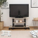 テレビ台 ローボード テレビボード 幅80cm × 奥行29.5cm × 高さ44.5cm おしゃれ ゲーム機 収納 省スペース シンプル 【 インテリア 家具 低め リビング 棚 新生活 一人暮らし 白 】 新着 送料無料 送料込 140S◇ キャスター付きTV台7172(3)