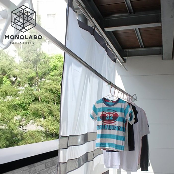 花粉対策 雨よけシート 洗濯物 カバー カメムシ 防止 ベランダ カーテン 目隠し シート 晴雨兼用 日よけ 防犯 梅雨 小雨 送料無料 60N◇ NEWベランダエコガード