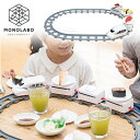 回転寿司トレイン お家で回転寿司 クリスマス 回るお寿司屋さん 回転寿司 列車 家庭用 おもちゃ 受け皿6枚付 4両 プレゼント 送料無料- 80N◇ 回転寿司...