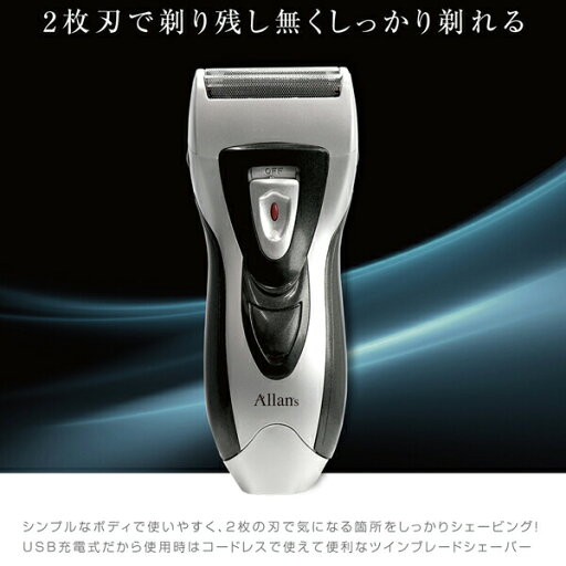 【中古】 パナソニック ステインクリーンペースト EW0956P