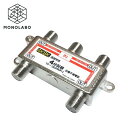 送料無料 アンテナ分配器 4K・8K対応 4分配器 地上波デジタル/BS/CS110°衛星放送 10-3224MHz 全端子通電型 テレビ 配線 部品 50K◇ 4K8Kの4分配器