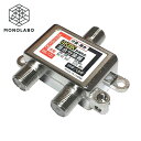 送料無料 アンテナ 混合分波器 4K・8K対応 分波器 混合器 VHF/UHF・BS/CS F型端子 デジタル放送対応 テレビ 配線 部品 室内用 50K◇ 4...