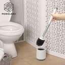 トイレブラシ 便器を傷つけにくい シリコン製 汚れ落とし 水が飛び散りにくい 省スペース設置 簡単キレイ 壁掛けOK 送料無料- 60N◇ トイレブラシMCZ