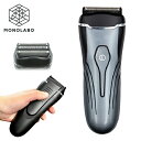 充電式 3枚刃独立可動 スマートシェーバー 水洗い 完全防水 キワ剃りトリマー搭載【 メンズシェーバー 電動シェーバー 電気 髭剃り お風呂 男性用 洗える プ...