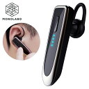 ワイヤレス イヤホン 片耳 ヘッドセット 通話 マイク付き 在宅勤務 耳掛け型 軽量 ハンズフリー Bluetooth 高音質 作業中 送料無料 50K◇ LB...