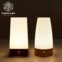 センサーライト 屋内 電池 人感センサー LED 暖色 置き型 自動点灯/消灯 フットライト ベッドライト 玄関 階段 CH607 CH609 //60N◇ ライト
