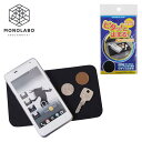 滑り止めシート 車載スマホホルダー 吸着パッド 17cm×10cm 車内用品 置くだけ簡単 小物置きにも インテリア 送料無料 TY◇ すべり止めマットU