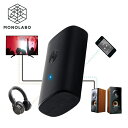 Bluetooth 送受信機 ワイヤレス 自動接続 テレビ オーディオ スマホ 音楽 USB充電式 送信機 受信機 技適マーク取得 送料無料 3M◇ ブルートゥースTR-01(2)