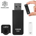 USBメモリ 128GB 高速転送 データ 保存 フラッシュメモリ 大容量 画像 動画 スティックメモリ 送料無料/規格内 MS◇ キャップ式メモリ128GB