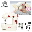 小型ミシン 700g 初心者 簡単操作 2電源 USB/乾電池 超コンパクト 小型 裁縫道具 裾上げ お直し 手芸 ホビー 家電 ミシン お手軽 送料無料 60N◇ ミシンM-130