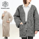 着る毛布 毛布 あったかグッズ ルームウェア もこもこ 部屋着 パジャマ ロング ショート 防寒 マタニティ ナイトウェア ブランケット 送料無料 80N◇ もこふわ