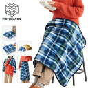 ブランケット ひざ掛け 大判 クッション 防災 毛布 軽量 洗える おしゃれ 車 トラベル キャンプ 防寒 ハーフケット あったか 送料無料 ◎ 60N◇ 6WAYブランケット