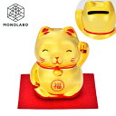 招き猫 貯金箱 開運 金運 風水 2024年 風水 商売繁盛 ラッキー 貯金 カラー ゴールド 招福 まねき猫 ネコ ギフト 縁起 土産 送料無料 150T◇ ...