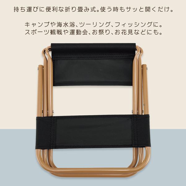 折りたたみ椅子 アウトドア 背もたれ付き コンパクト 軽量 アウトドアチェア イス 持ち運び キャンプ 釣り 運動会 お花見 送料無料 80S◇ レジャーチェア monorabo-10000597 モノラボ サンプル画像3
