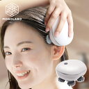 電動 ヘッドスパ 頭皮マッサージ 4ブラシ独立可動 赤色LED光ケア ヘッドブラシ 頭皮ケア ヘッドマッサージ 頭皮洗浄 プレゼント 送料無料- 60N◇ スパブラシA(2)