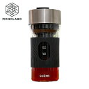 水出し コーヒーメーカー seiira 特許取得 空圧抽出 コールドブリュー USB充電 HUNTKEY ハントキー CBC-01B アイスコーヒー 送料無料 60N◇ CBC-01B