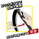 monorabo:10000681のサンプル画像3