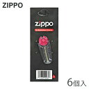 zippo ライター用 発火石 純正品 フリント 6個入り ジッポー 交換用 ジッポライター 専用 正規品 オイルライター 点火 着火 替え 送料無料 TY◇ ZIPPO石