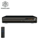 DVDプレーヤー 音楽CD録音可能 再生 HDMIケーブル AVケーブル付属 CPRM VR 対応 DVD CD 簡単操作 コンパクト 送料無料 60N◇ DV02