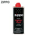zippo ライター用 オイル 純正 小缶 133ml 詰め替え 補充 オイル交換 ジッポー ZIPPO 正規品 オイルライター 純正品 ジッポ 送料無料 3M...