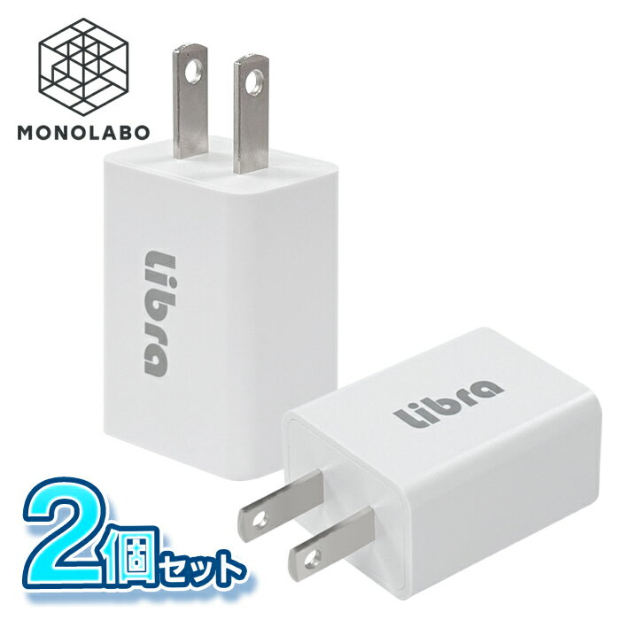  2ĥå USB󥻥 2A ťץ 5V2A 1ݡ ACץ 1ݡȥ󥻥 usbѴ å ⤭ ̵   3M ץ5V2A