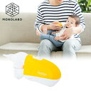 鼻水吸引器 鼻吸い器 シリコン製 ベビー 赤ちゃん 2種の吸引 乳児 静音 soosoo 水洗い 新 ...