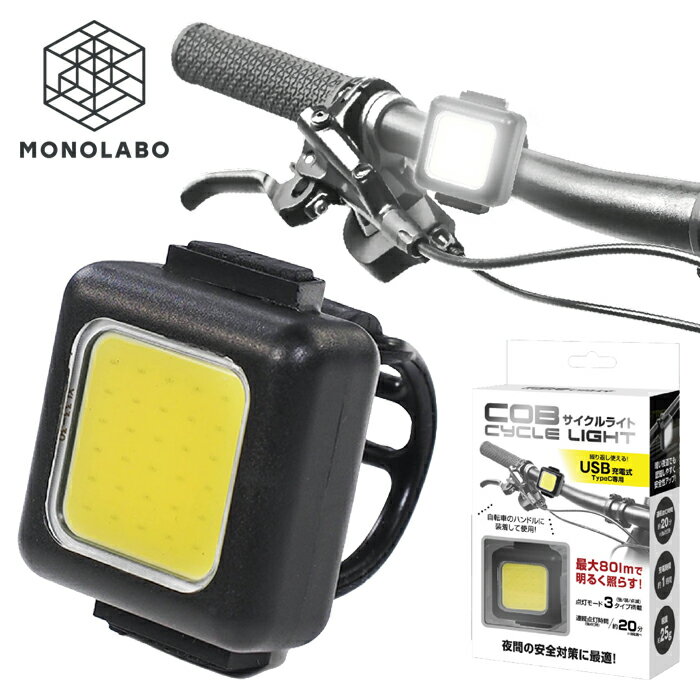 ž 饤 USB ż LED 뤤   COB ⵱   4⡼  ߥ ̶ ̳ ε ...