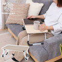 テーブル 折りたたみ おしゃれ ローテーブル 収納 コンパクト 軽量 省スペース ミニ デスク テーブル 小型 小さい 座卓 一人暮らし 送料無料 100S◇ ...
