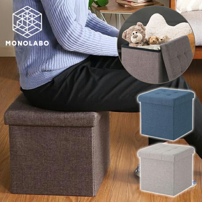 Υܤ㤨ּǼܥå ¤ Ǽġ եդ ػ ǼBOX Ǽ ޤꤿ  åȥޥ  ե Ҷ ҤŤ ؤ /80S ϥȥܥåפβǤʤ999ߤˤʤޤ