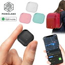 スマートタグ ミニ GPS 追跡 子供 ペット 迷子 高齢者 忘れ物防止 紛失 盗難防止 iphone専用 スマホ 地図表示 ナノ 軽量 貴重品 送料無料 ◎ 50K◇ サーチタグナノ