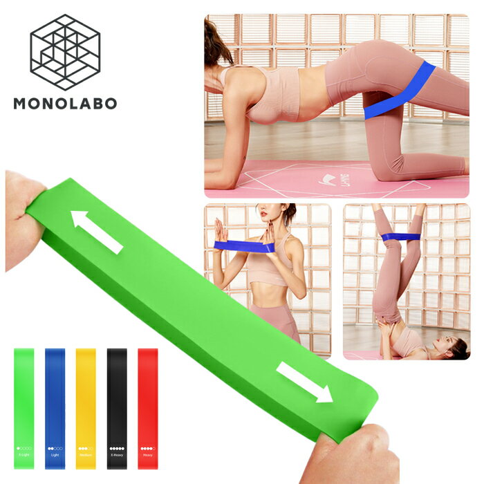 トレーニングチューブ 5本 筋トレ ゴムチューブ エクササイズバンド ゴムバンド ヒップバンド フィットネス ヨガ /60N◇ トレーニングチューブ