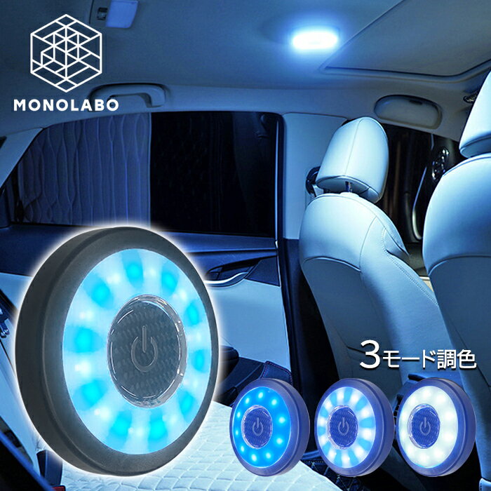 Υܤ㤨Ĵ饤 ġ ż ޥͥåæ ɥ쥹 ⡿졿å  LED饤 ֺ 롼 ܾ ֥롼 Ǽ ƥꥢ /60N żޥ饤ȡפβǤʤ698ߤˤʤޤ