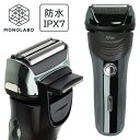 電気シェーバー 3枚刃 急速充電式 防水 メンズシェーバー 深剃り 水洗い トリマー 肌に密着 髭剃り 電動 顔 男性用 父の日 送料無料 60N◇ シェーバー...