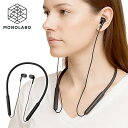 集音器 首掛け なくしにくい ハウリングしにくい 充電式 イヤホンキャップ3サイズ 両耳用 軽量 首かけ型 しゅうおんき 高齢者 /60N◇ 首掛け集音器