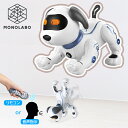 ロボット 犬 音声に反応して 動く おしゃべり 歌う 犬型ロボット 電動 ペット おもちゃ 知育 玩具 リモコン・充電バッテリー付属 プレゼント 送料無料 80S◇ 新犬DL